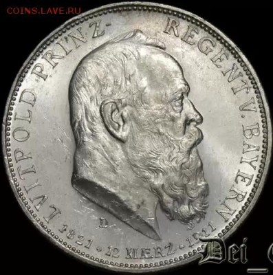 5 марочные, LVITPOLD 1911г. и GEORG 1903г., СОСТОЯНИЕ!!! - au50-51 где то так.JPG