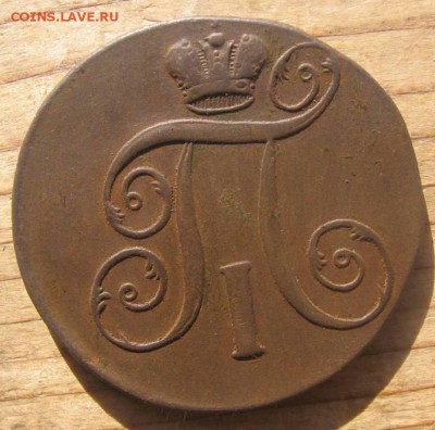 2015 в 22-00 по мск - 1799ас