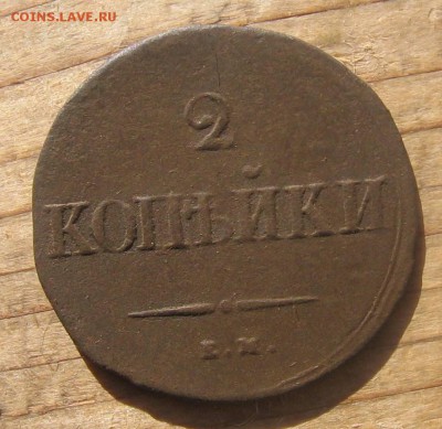 15 в 22-00 по мск - 2м1838р
