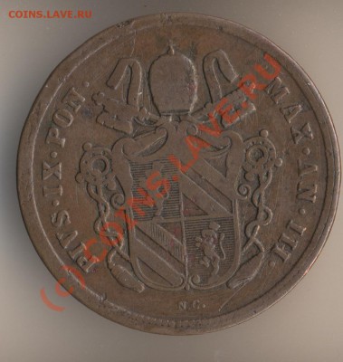 2 байоччи 1849 Ватикан - 4
