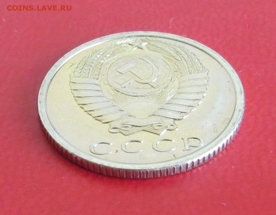 15 копеек 1969 год до 22 марта - 15-1969-4.JPG