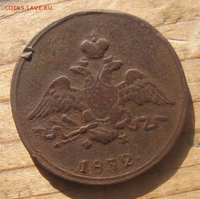 15 в 22-00 по мск - 1832а