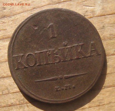 15 в 22-00 по мск - 1832р