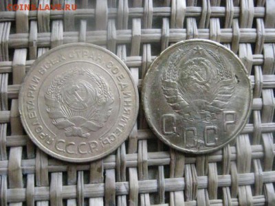 5 копеек, 2 шт.  + бонус. До 28.03.2015г. - 27 и 28 028.JPG
