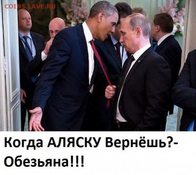 Ну а теперь про Украину - getImage