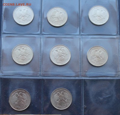 2р 1999г СПМД мешковые (8шт) до 25.03 в 22-00 по Мск - IMG_6724.JPG