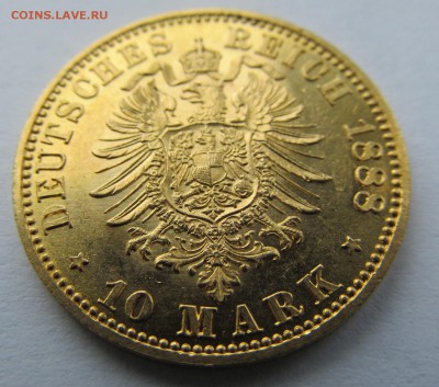 10 марок 1888 - 24