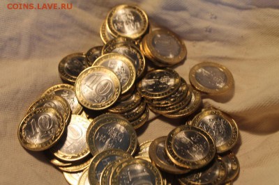 10р Белозерск мешковой 100шт до 25.03 в 22-00 по Мск - IMG_6729.JPG