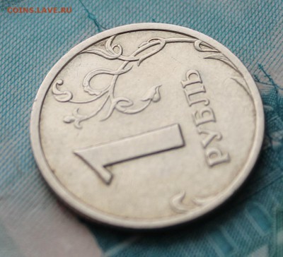 1 рубль 2003 года до 22.00 27 марта 2015 года - IMG_1074.JPG