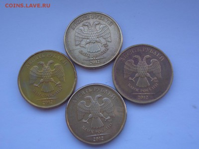 10 рублей 2012 ММД(3шт)Три полных раскола аверса+бонус. - CIMG0195.JPG