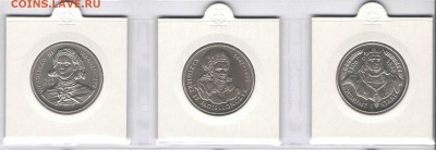 ПОЛЬША КОРОЛИ 1992-1994гг., до 25.03.15г., 20.00 мск. - короли 3 шт.