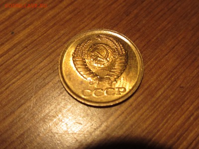 Лот различных браков с 1930, до 25.03 - IMG_5899.JPG