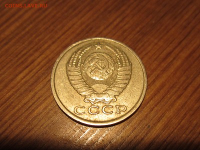 Лот различных браков с 1930, до 25.03 - IMG_5896.JPG