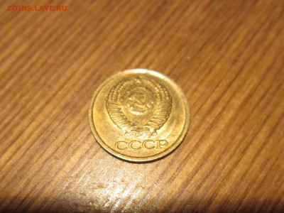 Лот различных браков с 1930, до 25.03 - IMG_5894.JPG