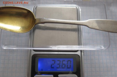 Ложки чайные 84 проба -6 штук - v2