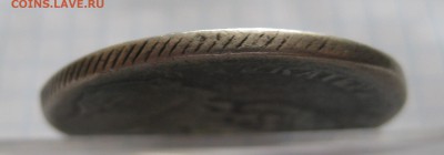 1 рубль 1780 с дыркой - g2