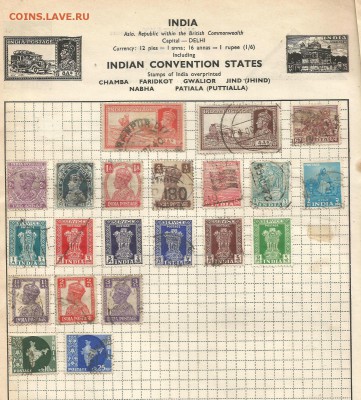 МАРКИ ИНДИИ ДО 26.03.15 В 22.00МСК (А860) - 2-инд2.JPG