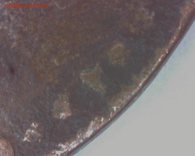 1 копейка серебром 1840 г. трещина и остальное. - grab2015-03-22_15-48-48_848