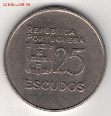 ПОРТУГАЛИЯ 25 ЭСКУДО 1981 ДО 26.03.15 В 22.00МСК (А810) - 4-п25э81а