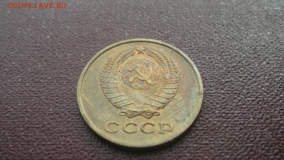 СССР UNC - аUNC 1961-1991 - DSCF2175.JPG
