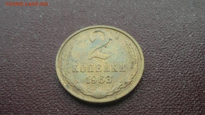 СССР UNC - аUNC 1961-1991 - DSCF2180.JPG