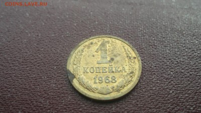 СССР UNC - аUNC 1961-1991 - DSCF2183.JPG