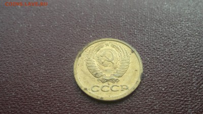 СССР UNC - аUNC 1961-1991 - DSCF2189.JPG