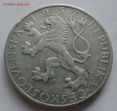 Чехословакия. 10 крон. 1957 год. Коменски. до 26.03.2015 г. - DSC00318.JPG