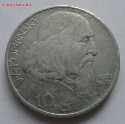 Чехословакия. 10 крон. 1957 год. Коменски. до 26.03.2015 г. - DSC00317.JPG
