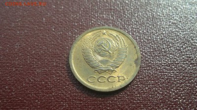 СССР UNC - аUNC 1961-1991 - DSCF2215.JPG