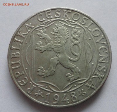 Чехословакия. 100 крон. 1948 год. Карлов Университет. - DSC00324.JPG