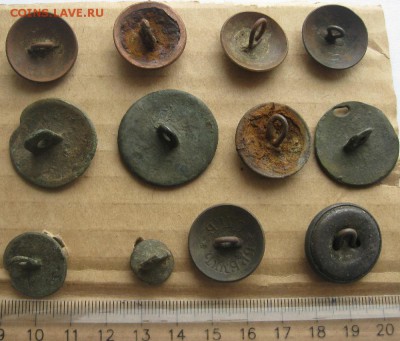 Пуговици и накладки,31шт.до26.03.15. 22=30 по Мск. - IMG_4927.JPG