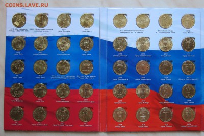 НАБОР 10р. ГВС И ДР.(42 шт.UNC) В АЛЬБОМЕ. 24.03. 22-00 мск - гвс_3