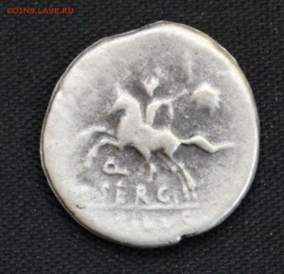 Конкурс «Veni Vedi Vici» - IMG_9675.JPG