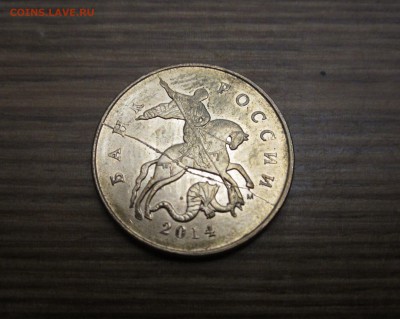 Полный раскол с соударением, до 25.03 - IMG_5834.JPG