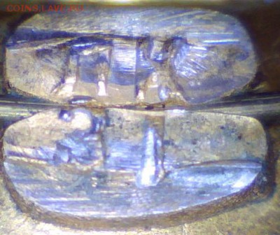 Куплю: Геральдические значки - _Зажим ПК 31