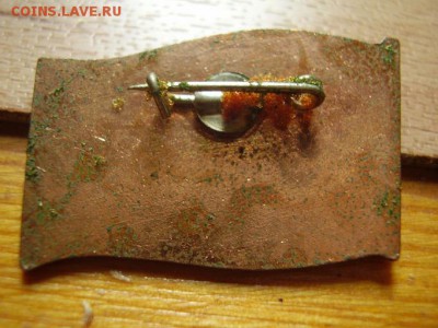 2 знака тяж. мет. - 5163691137_1