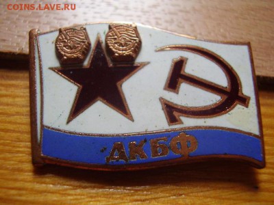 2 знака тяж. мет. - 5163691137