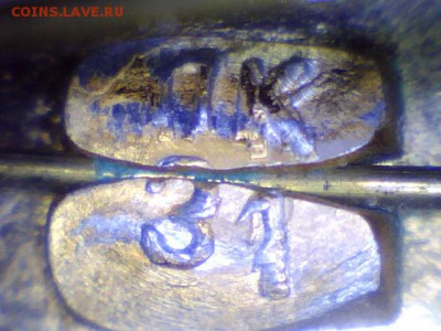 Куплю: Геральдические значки - _ПК 31