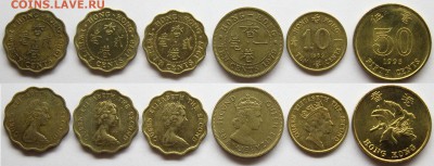 Гонконг, лот монет  до 28.03.15 - IMG_237