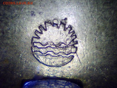 Куплю: Геральдические значки - _Клеймо 272-3_