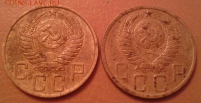 5 КОПЕЕК 1933 ГОДА - 2015-03-22 15.33.01-1