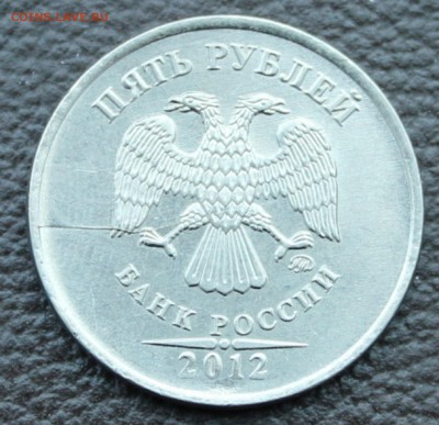 5р 2012г  раскол - IMG_6891.JPG