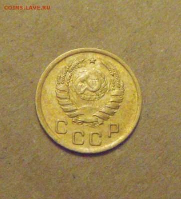 1копейка 1938год. до 24.03.2015г - DSC08639.JPG