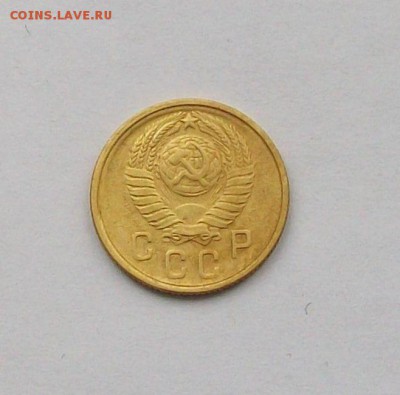 """" 2 копейки 1957 г. в сохране"""" - 100_6099.JPG