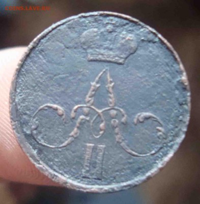 С  рубля Денежка 1858г.До 24.03 в 22.00 мск - 5