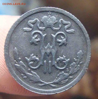2 копейки 1912г.До 24.03 в 22.00 мск - 2