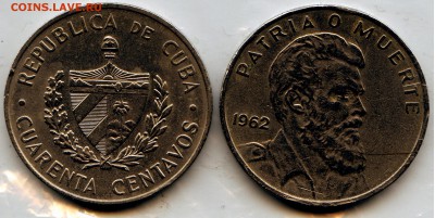 Куба. 1962 год. 40 центаво. Камило Сьенфуэгос. ФИКС 65 руб! - file