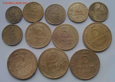 Ранние советы 1927-53гг.1,2,3,5коп-13шт.До 24.03 в 22.00 мск - 10