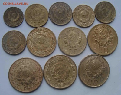 Ранние советы 1927-53гг.1,2,3,5коп-13шт.До 24.03 в 22.00 мск - 9